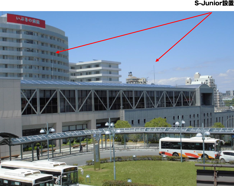 和泉中央駅様